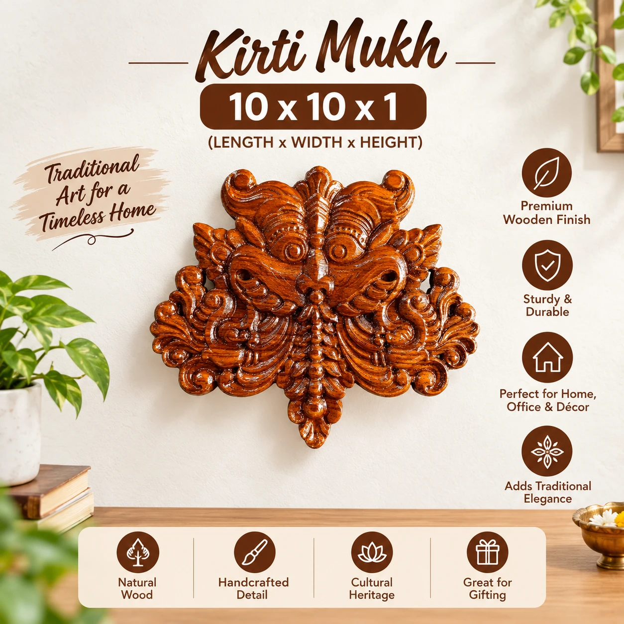 Kirti Mukh Wooden Wall Hanging | Handcrafted Teak Wood Decorative Wall Art | 10 x 10 x 1 Inch