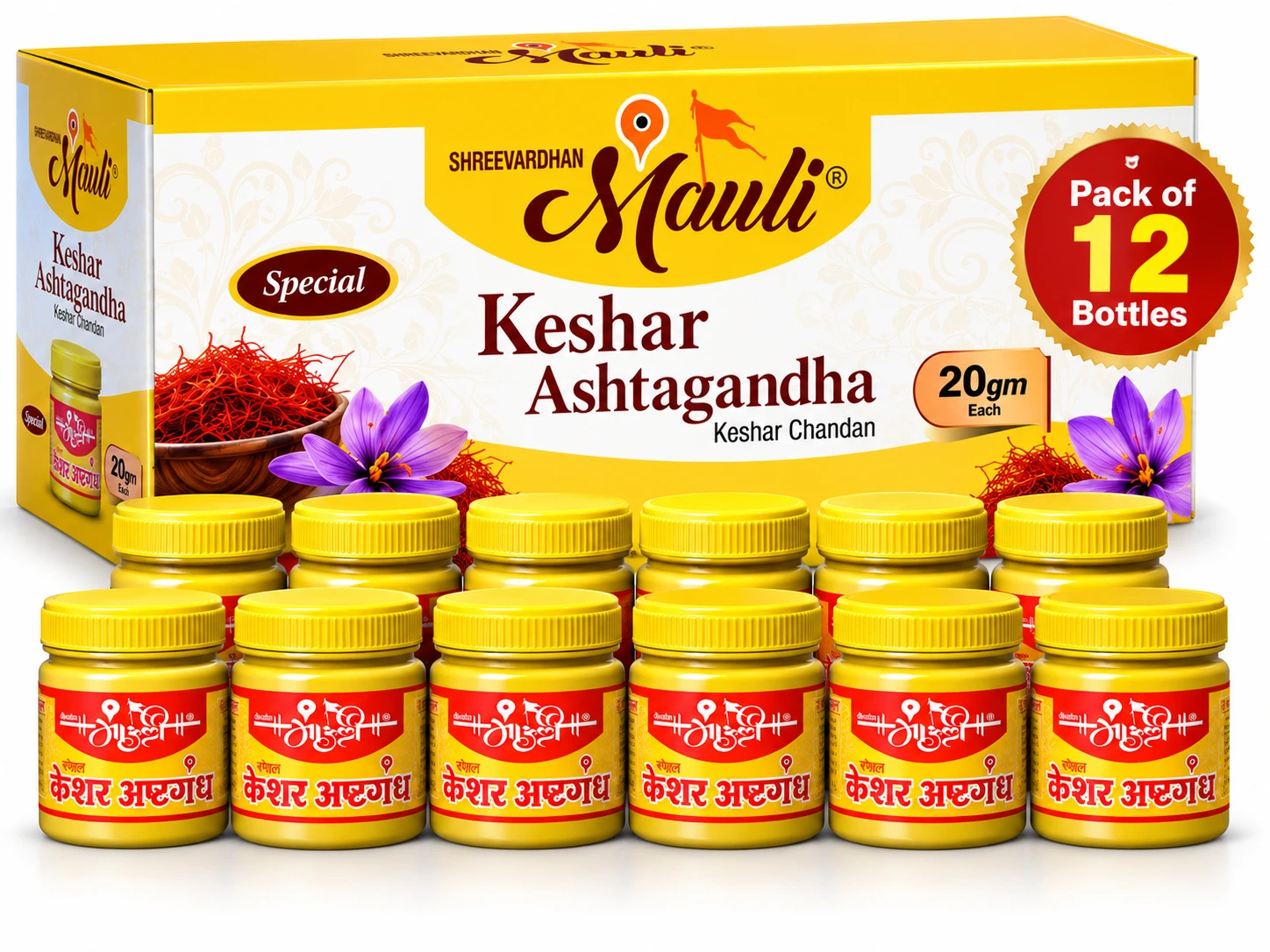 Mauli Keshar Ashtagandha | pack of 12 bottles | 20 gm each