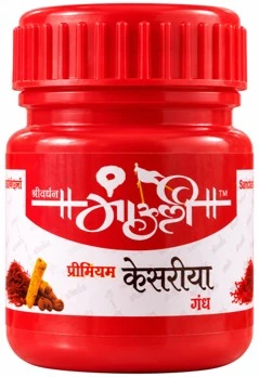 Mauli Kesariya Gandha 50 gm