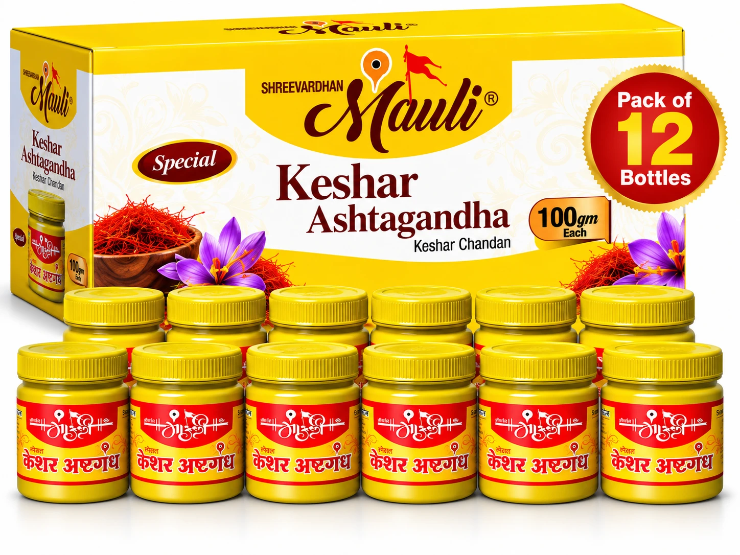 Mauli Keshar Ashtagandha | pack of 12 bottles | 100 gm each
