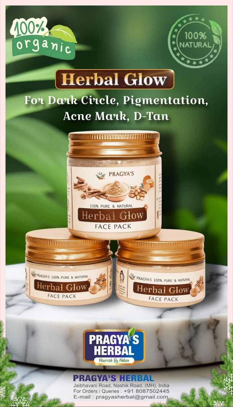 PRAGYA'S HERBAL GLOW FOR DARK CIRCLE, PIGMENTATION, ACNE MARK, D-TAN 50 GM