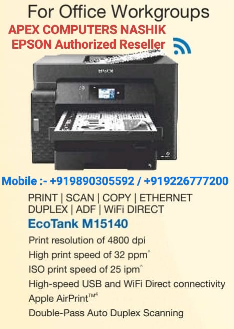 EcoTank M15140