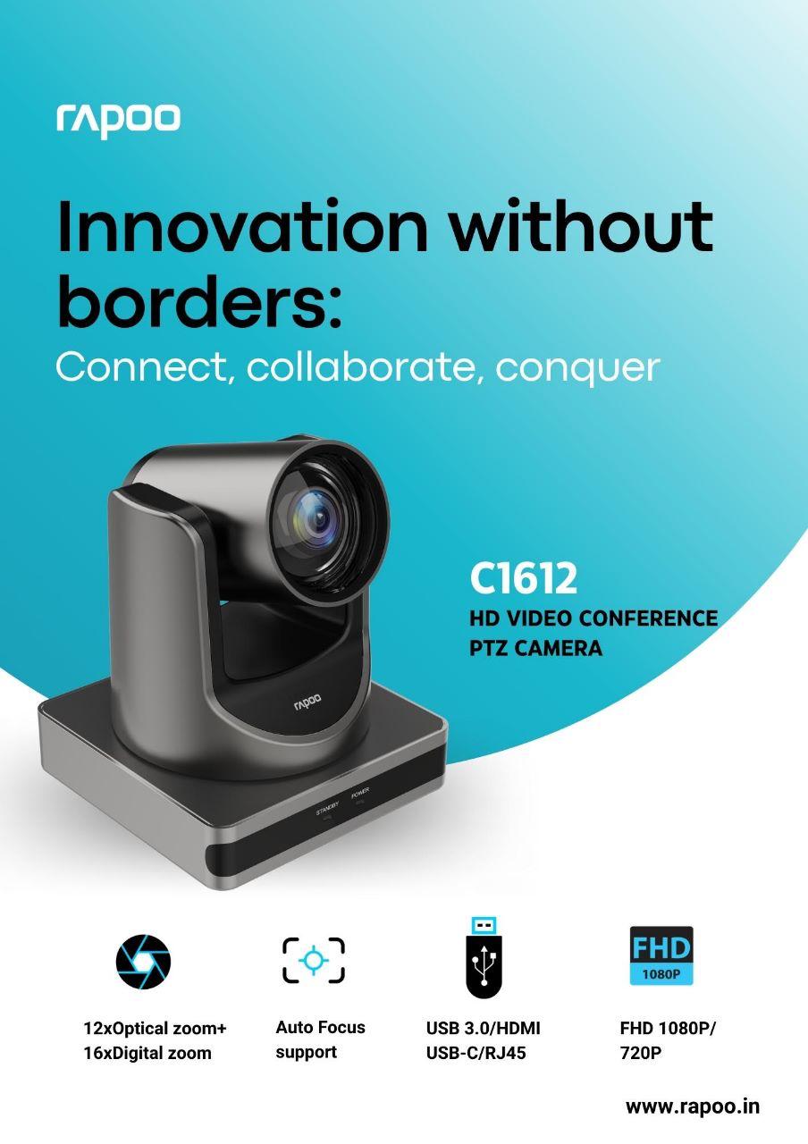 C1612 HD VIDEO CONFERENCE PTZ CAMERA